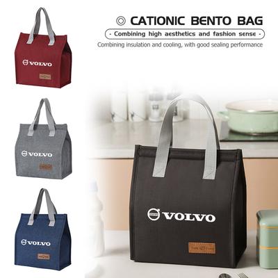 Car Insulated Lunch Handbag Insulation Bento Ice Pack Bag Pack For S60 S80 S90 C30 XC40 XC60 XC70 XC90 V40 V60 V90 T6