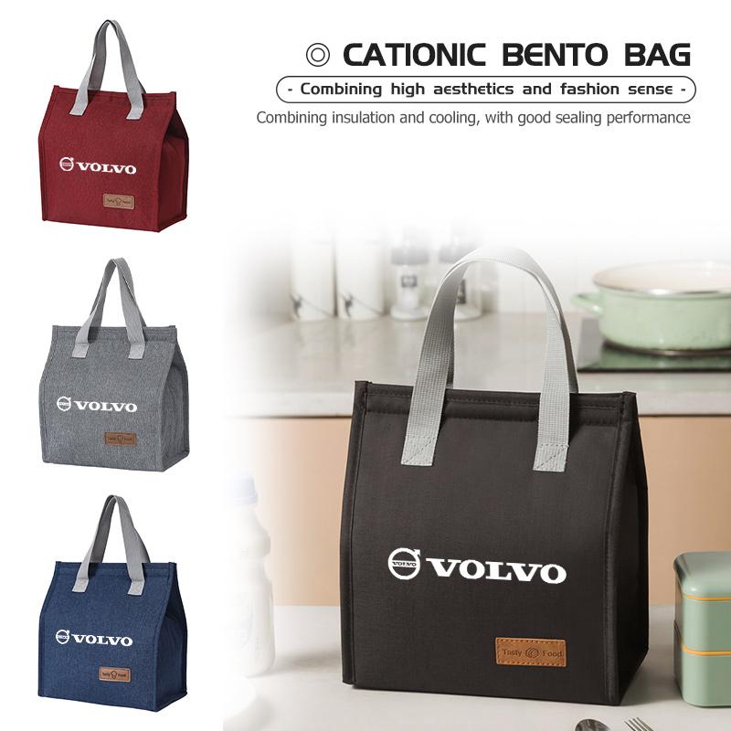 Car Insulated Lunch Handbag Insulation Bento Ice Pack Bag Pack For Volvo S60 S80 S90 C30 XC40 XC60 XC70 XC90 V40 V60 V90 T6