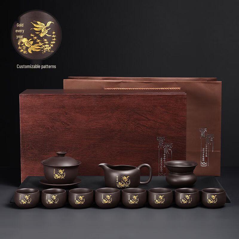 Jiakangming Celadon Ceramic Kung Fu Tea Set