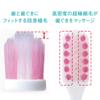Systema Gum Plus Toothbrush Compact Regular Set of 6