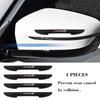 4Pcs Car Door Edge Rearview Mirror Bumper Anti-collision Strips For Citroen C4 C3 Xsara C-Elysee C5 C1 DS DS3 DS5 DS4 Jumper