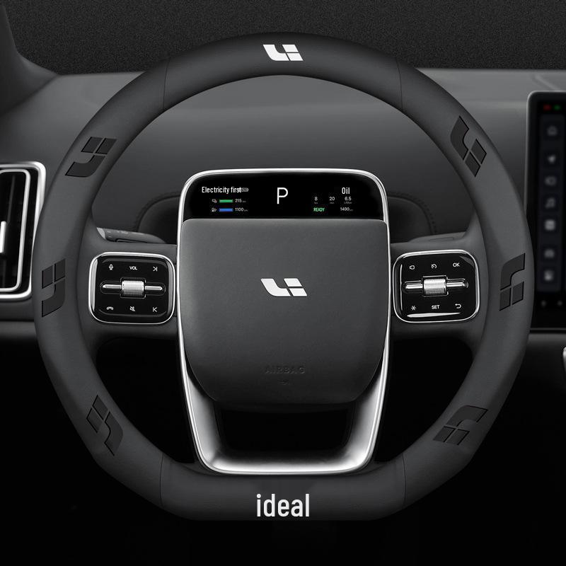 Applicable Ideal ONE L7 L8 L9 Universal Ultra-thin Suede Steering Wheel Cover - Four Seasons