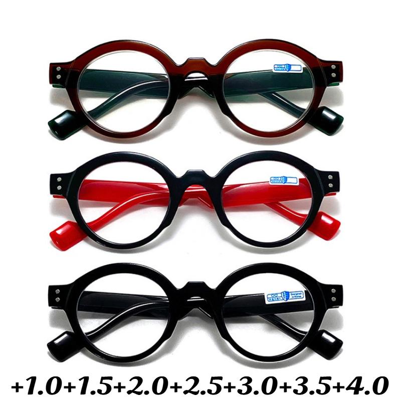 Men'S And Women'S New Retro Full-Frame Reading Glasses Fashionable High-Definition Blue Light Blocking Presbyopia Glasses +4.0
