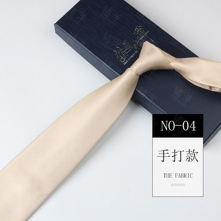 2024 Tie Men'S Casual Polyester Hand Tie Multi-Color Optional