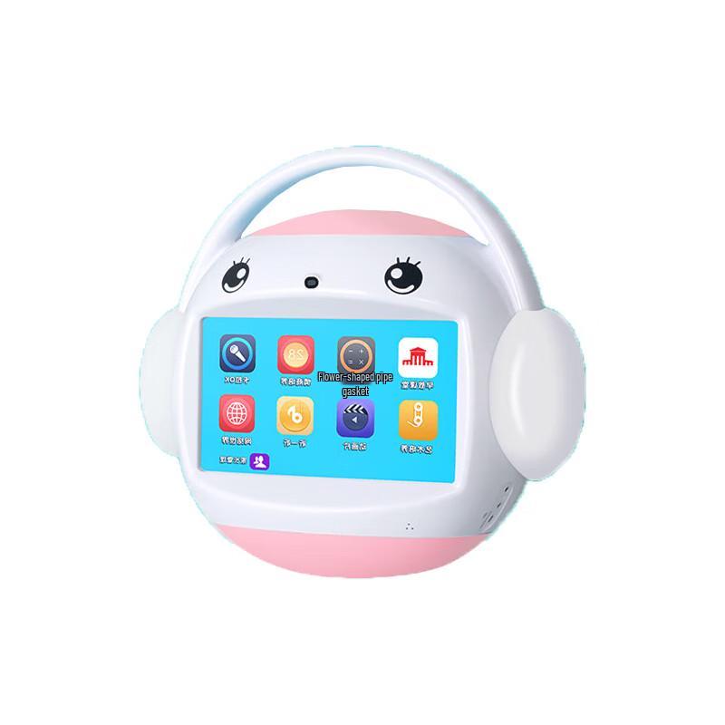 MINGXIAO R7S Smart Learning Machine (CN version)