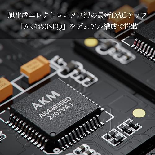FIIO K7 [Produit Officiel Japonais] Amplificateur Casque de Bureau Compact Fiio avec DAC USB Intégré, Double Configuration, THX-AAA 788+