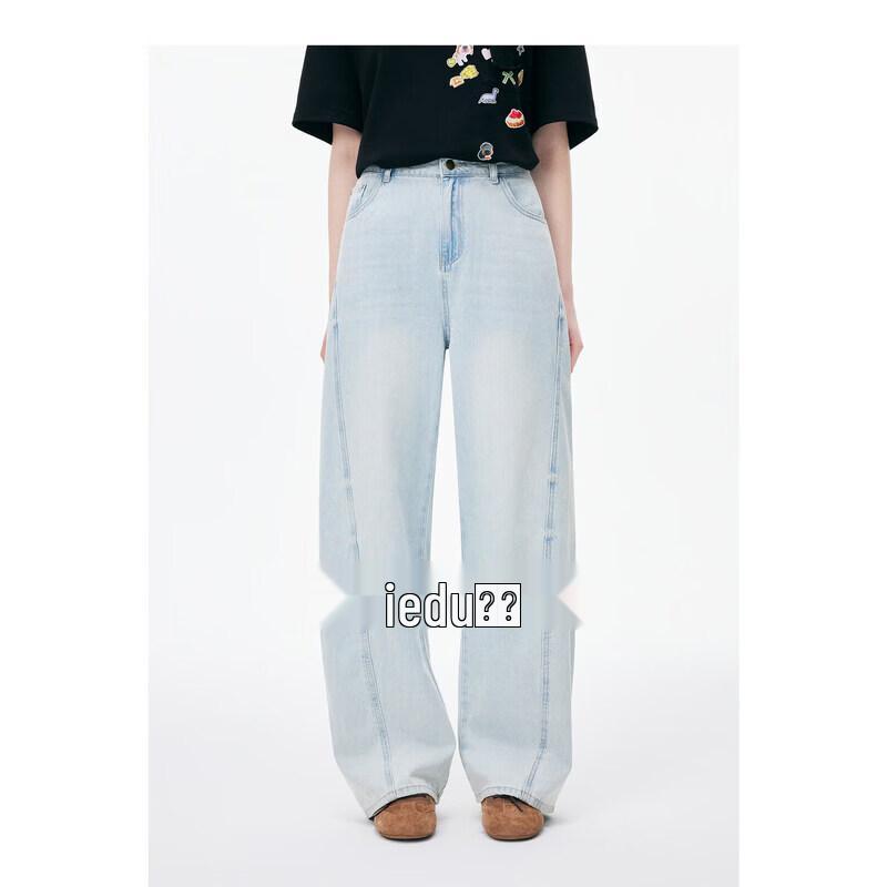 Plus Size Curved Knife Denim Jeans L