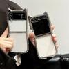 3D Electroplated Cat Ear Transparent Case for Samsung Galaxy Z Flip 3 4 5 6 5G Flip6 Flip5 Shockproof Protector Flip4 Cute Cover
