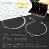 Box Pair Bracelet Accessory Present Popular Couple Men Women Metal Allergy [Gift Included] (heart)