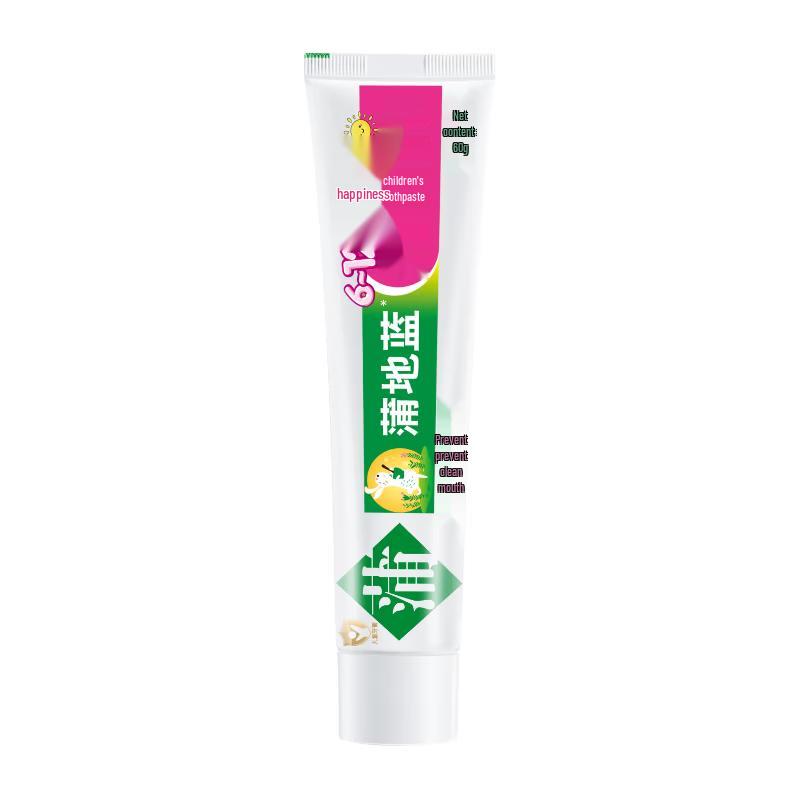 PudiLan Kids Toothpaste for 6-12 Years