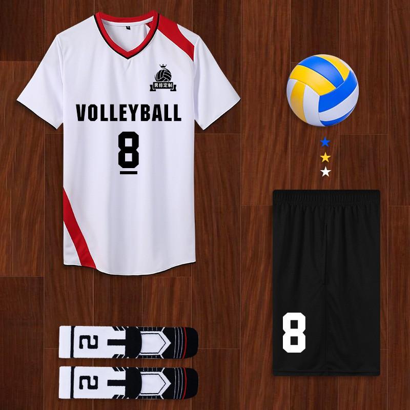 Men Women Volleyball Uniform Set Sport Training Jersey Beach Competition Team Wear Striped