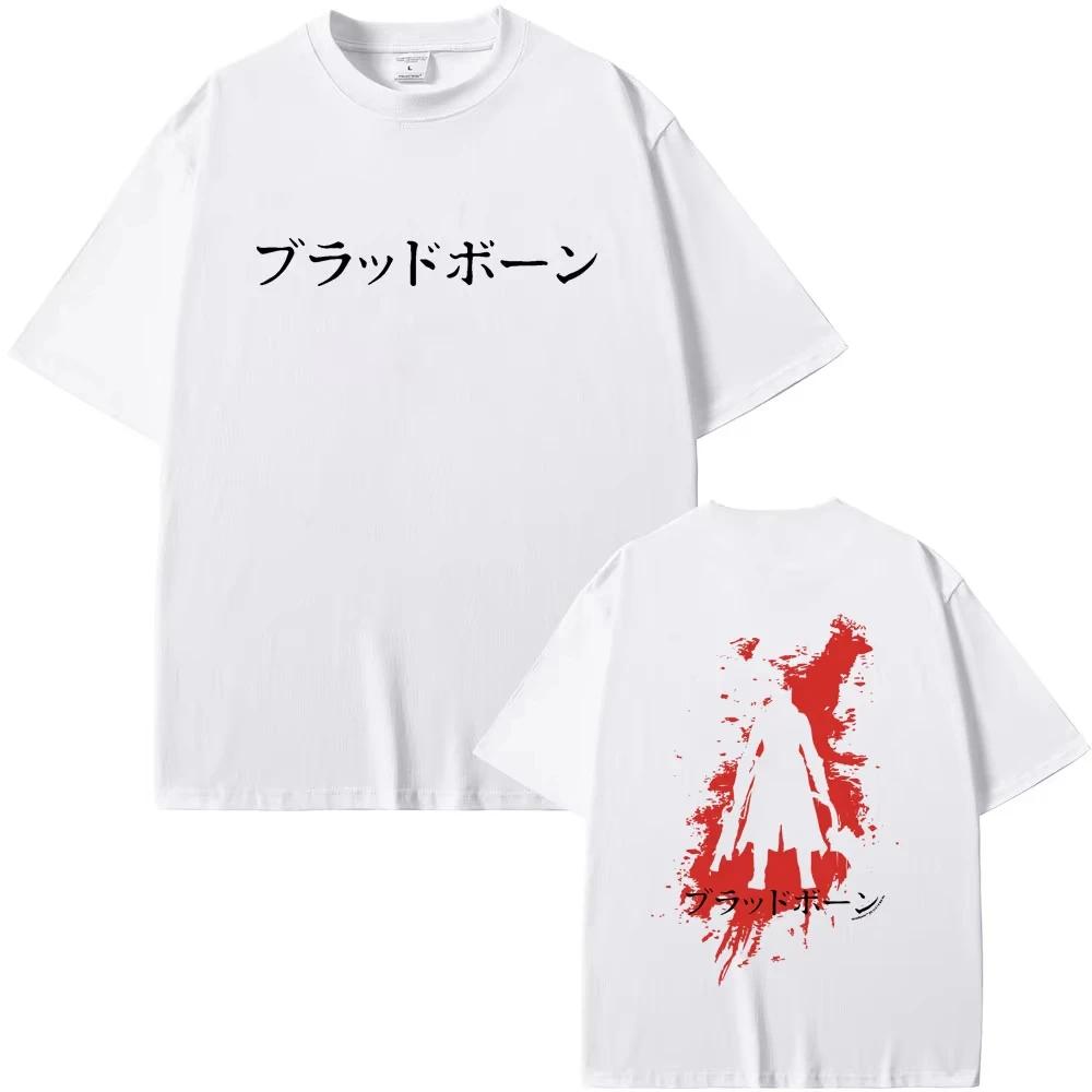 Game Bloodborne Horror Hunter Graphic T Shirt Unisex Women Clothing Casual Tshirt High Quality Pure Cotton Tshirts Fans Gift