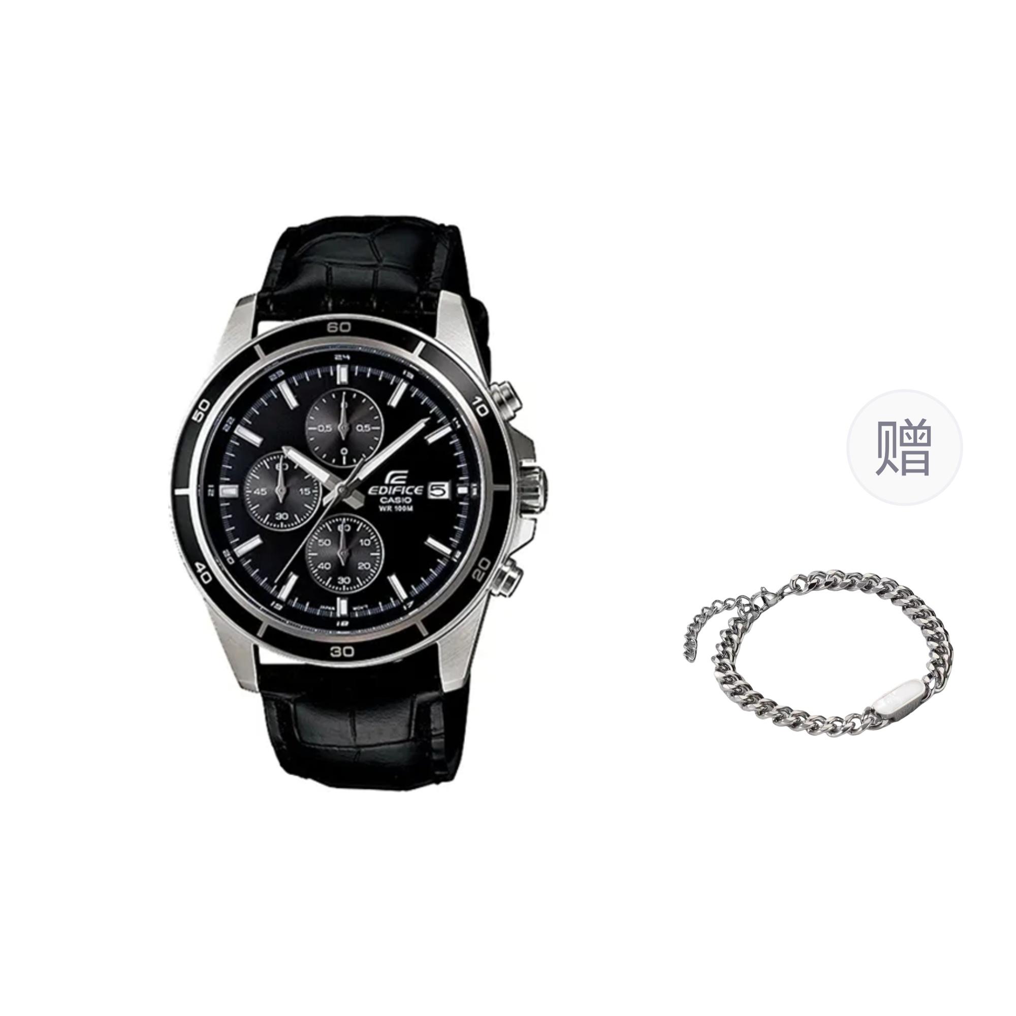 CASIO Men EDIFICE Black Watch EFR-526L-1AV- Black