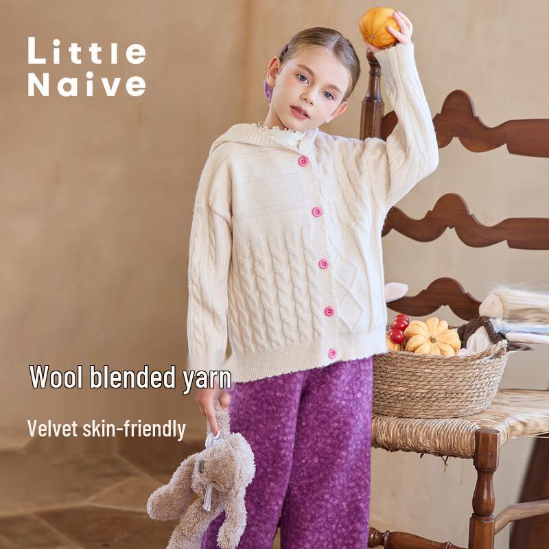 

Little Naive Girls Warm Hooded Cable Knit Cardigan 120
