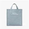 Apesse Cohgv H61318 Iaa Blue Recuperation Shopping Tote Bag