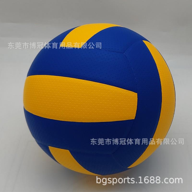 PU Leather Volleyball Indoor Training Competition Machine-Stitched Standard Size With Custom Option