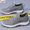 Fashion Men's Summer Sport Shoes New Soft Soled Comfortable Running Shoes Breathable Mesh Casual Sneakers Men's Cheap Shoes Clearance