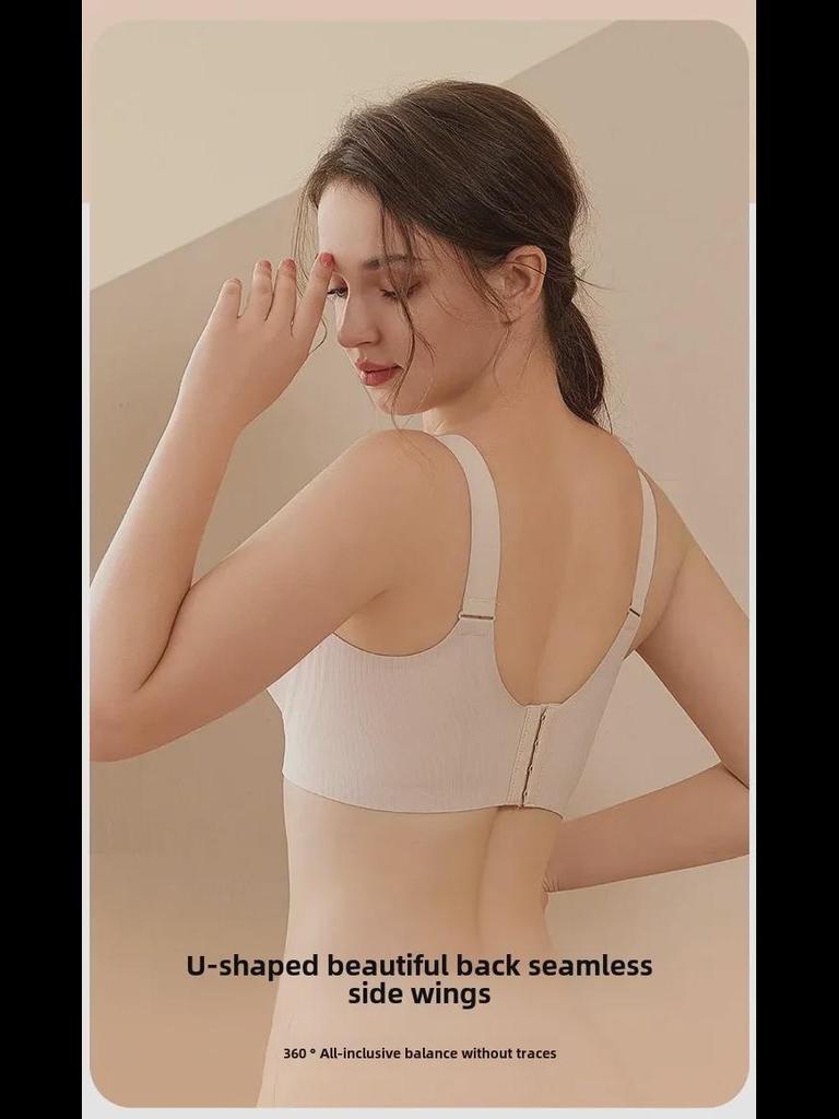 BC Popular Seamless Nursing Bra - Soft Support, No Steel Ring, Cloud Sense, Side Gathered, Fixed Cup