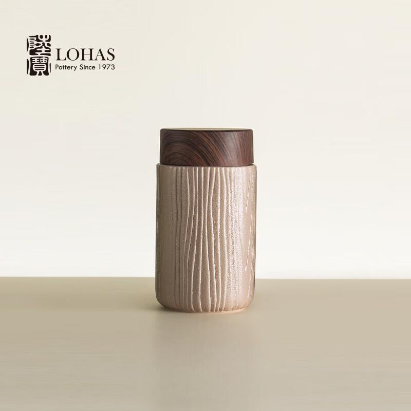 Lubao Ceramic Portable Travel Mug with Wood Grain Lid