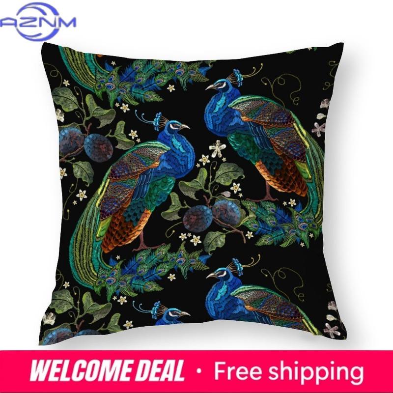 Shunika Chen Unisex Throw Pillow Cover 18X18 Inch Peacock Polyester New Square Printing Pillow Cover Home Decoration