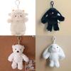Plush Horse Keychain With Pp Cotton Filling For Kids And Gift Giving