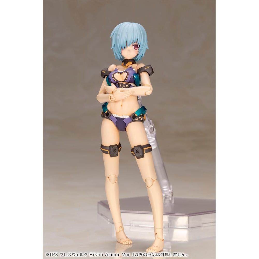 KOTOBUKIYA Frame Arms Girl P3 Hreswerk Bikini Armor Ver. Height approx. 150mm Non-scale Painted assembled plastic model