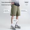 JEEP Men's Quick-Dry Summer Sports Shorts