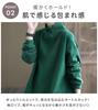 Celetree High Long Plus Solid Warm for and Winter Women's Sweatshirt, Neck, Fleece-Lined, Sleeves, Sizes, Color, Spring, Autumn, (JP, Alphabet, XL,
