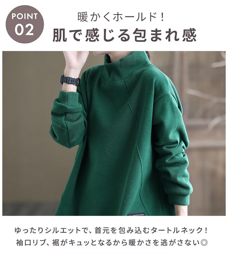 Celetree High Long Plus Solid Warm for and Winter Women's Sweatshirt, Neck, Fleece-Lined, Sleeves, Sizes, Color, Spring, Autumn, (JP, Alphabet, XL,
