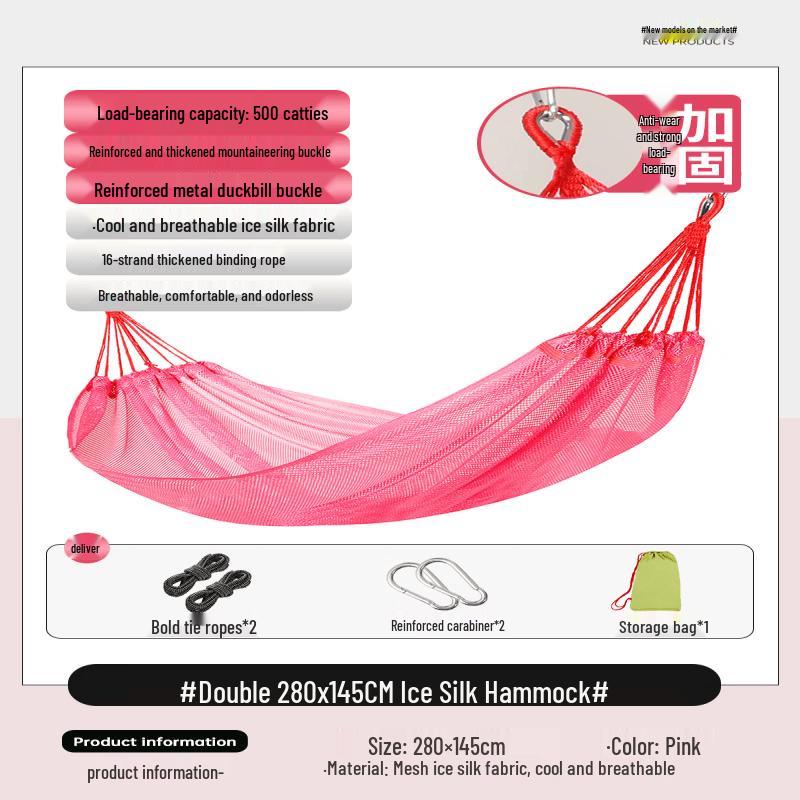 Outdoor Double Ice Silk Mesh Hammock