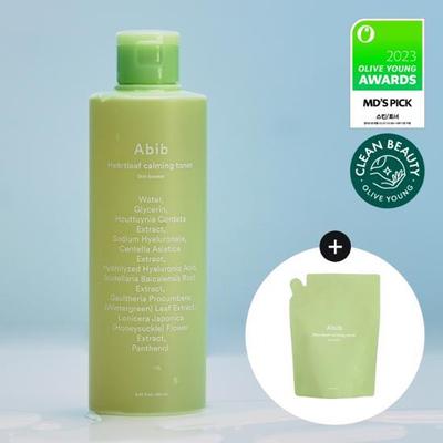 Houttuynia Cordata Tonico Lenitivo Booster per la Pelle 250ml speciale (+250ml di ricarica inclusi)