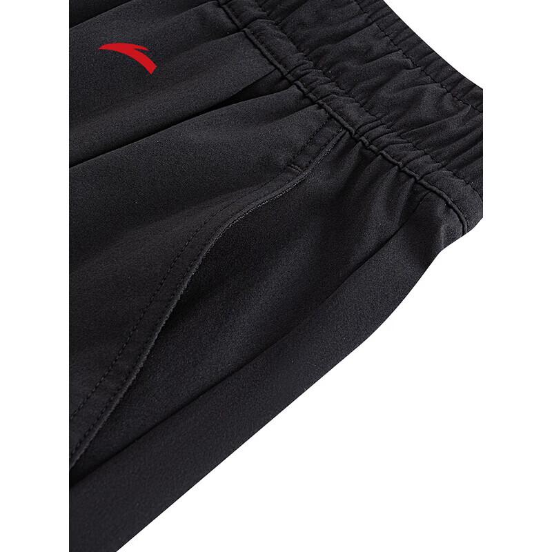 ANTA Women's Ice-Cool Breathable Knit Shorts