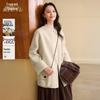 Xiangying Women's 100% Pure Wool Double-Faced Winter Coat