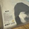 Official BTS ARIRANG T-Shirt Size L K Pop V Jungkook Jimin Group Korea