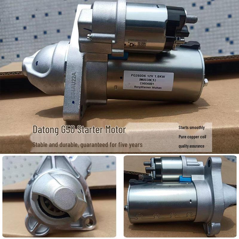 Brand New SAIC Maxus G50 1.5 Starter Motor