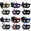Prom Costume Mask Comfortable Painted Masquerade Mask Feather Flower Mask Elegant For Dances Masquerades Parties