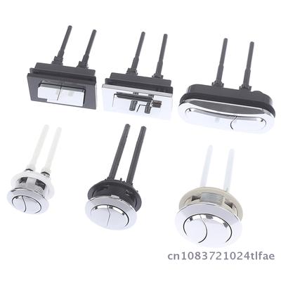 Kúpeľňové potreby – Splachovadla