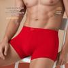 Qipilang Men's Auspicious Red Boxer Briefs 4-Pack
