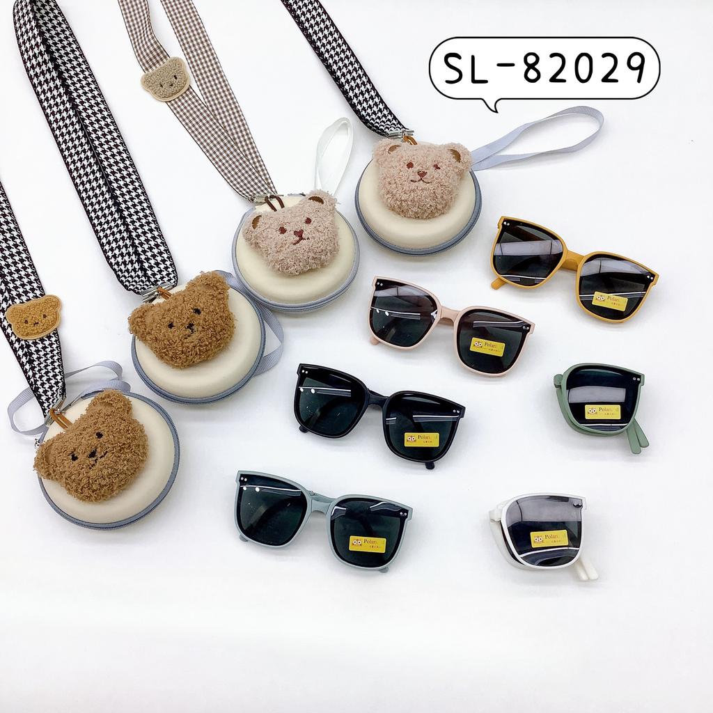 Fashion Folding Children'S Sunglasses Personalized Silicone Polarized Boys And Girls Sunglasses Cute Concave Glasses