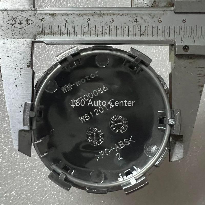 Weltmeister WM EX5 E5 EX6 W6 Wheel Hub Center Cover Wheel Cap