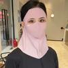 UPF50+ Sun Protection Mask Fashion 3D Ice Silk Anti-UV Neck Scarf Sunscree Dustproof Sunshade Face Mask Outdoor Summer
