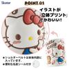 Skater Stainless Steel Water Direct Snack Lightweight For Cold Storage Sanrio 3D Print Water Sports Water Bottle Children's Bottle, Drinking, 480ml,