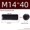 Grade 12.9 Hex Socket Headless Set Screw (M3-M16)