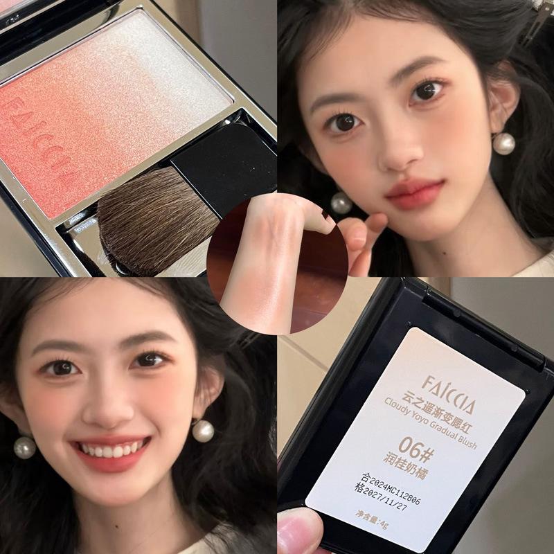 

Палетка румян и хайлайтера Fei Xi Yun Yao с градиентом - Матовые и шиммерные, Натуральное нюдовое контурирование (Оттенок 016)