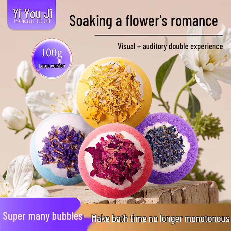 

IYOKUJI CLUB Квіткова та Молочна Зволожуюча Бомба для Ванни