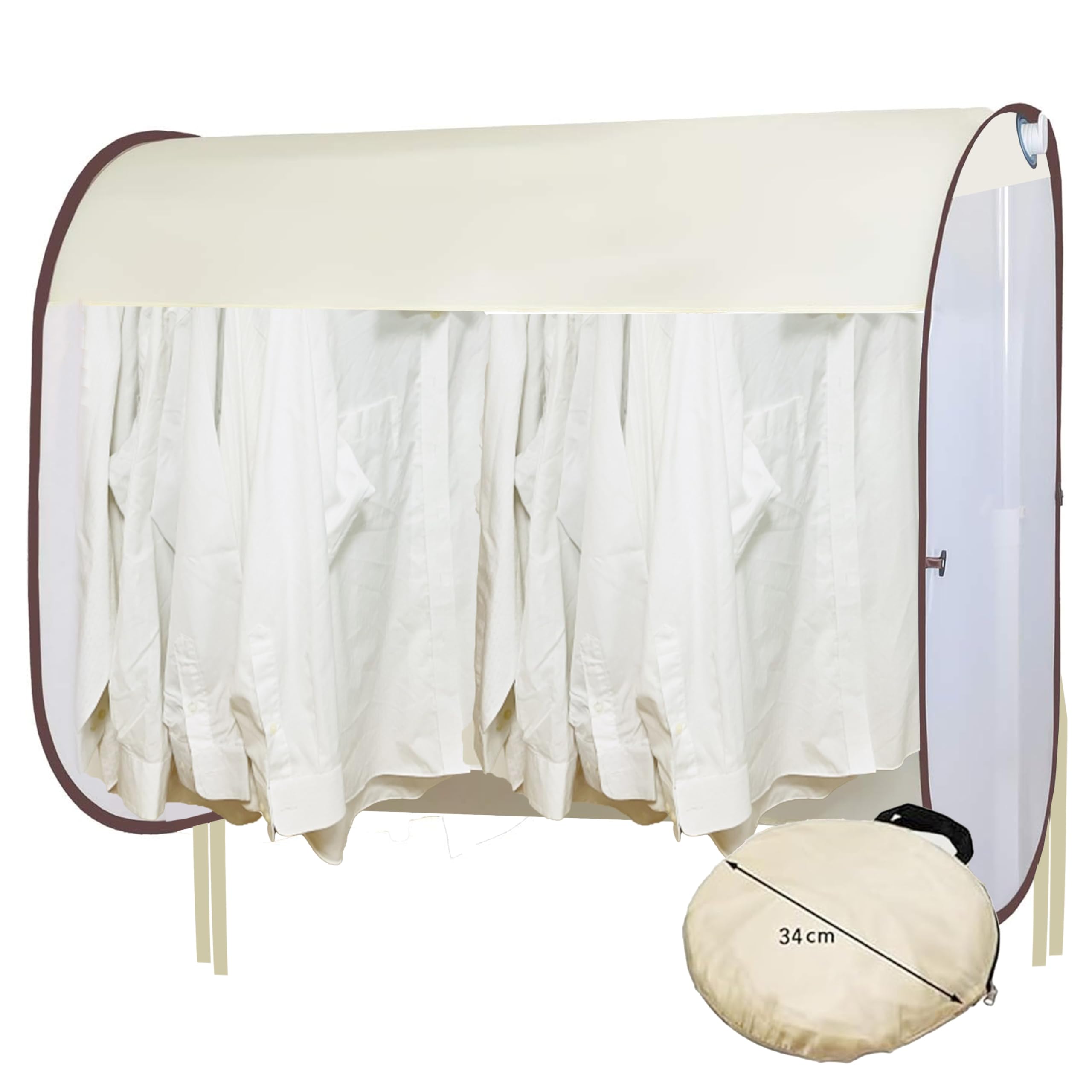 

New and 200cm Rain Cover for Outdoor Privacy Rain Rain Clothes Drying Compact Laundry Laundry Sun Shade Dust Bird UV Pollen Yellow Sand Suitable for слоновая кость