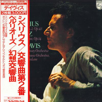 Disc LP COLIN DAVIS - Sibelius: Simfonia nr. 2 în Re major 15PC50012 PHILIPS Japonia Obi Clasic Folosit