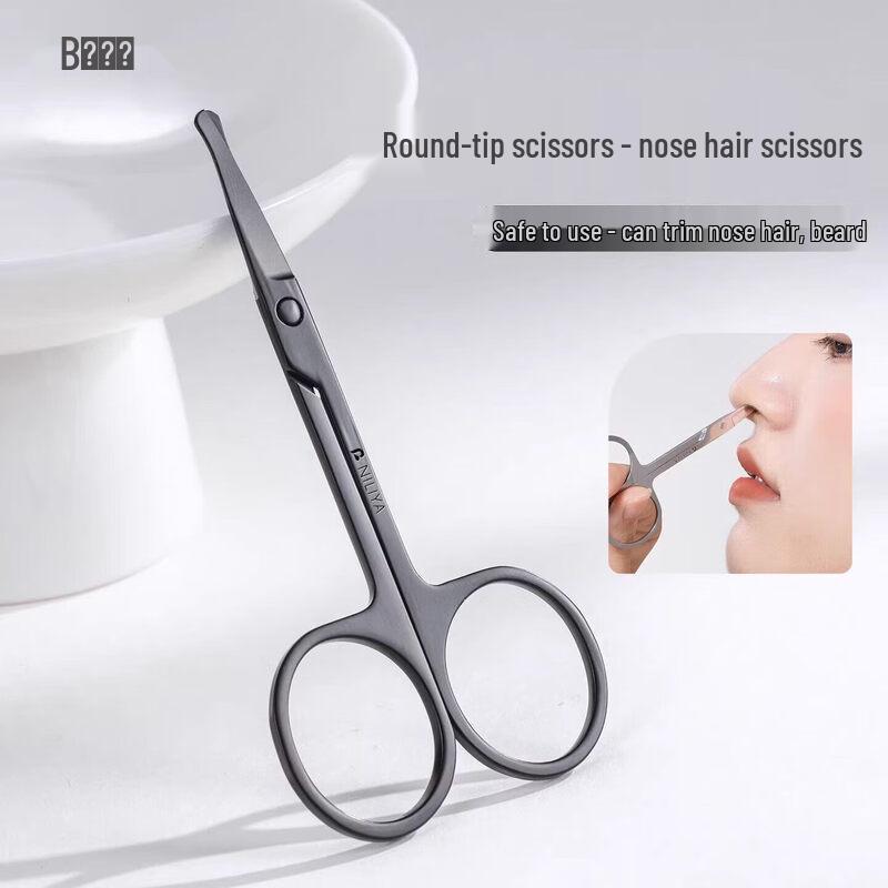 LIEI Eyebrow and Nose Hair Trimmer Set