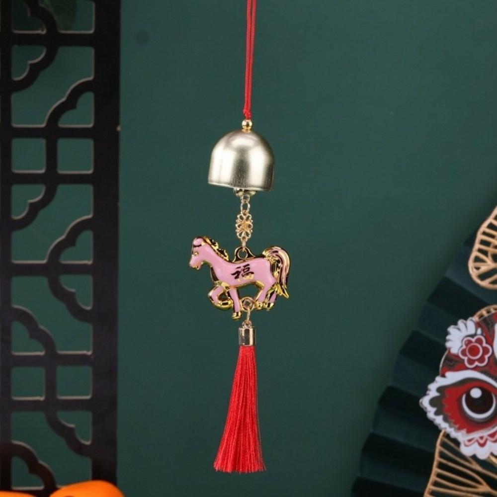 6pcs 2026 Year of The Horse Wall Hanging Ornament Metal Lantern Hanging Decor Spring Festival Pendant Metal Wind Chime