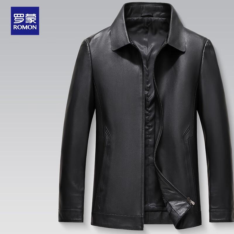 

Мужская куртка из овчины Romane 190